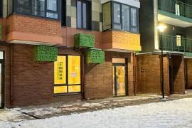 Аренда коммерческого помещения