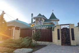 Дом,п.Темерницкий,248 м², 7.5 сот